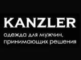 Магазини весільних костюмів для нареченого - чоловічі костюми