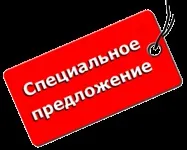 Маркування знаками відповідності та звернення на ринку (маркування) Маркування знаками відповідності та звернення на ринку