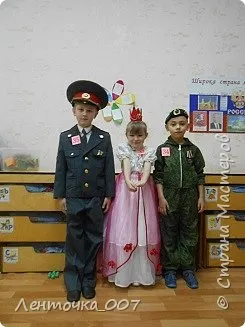 Макети, атрибути, костюми, країна майстрів