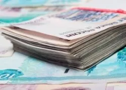 Материнський капітал на рахунок в банку під відсотки, регіональний материнський капітал 2015 як (материнський) Материнський капітал на рахунок в банку під відсотки, регіональний материнський капітал 2015 як