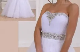 Марина, весільний салон в Горловкае - весільний каталог свадьбавед