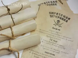 Робимо оригінальні запрошення на піратську вечірку - ярмарок майстрів - ручна робота, (запрошення) Робимо оригінальні запрошення на піратську вечірку - ярмарок майстрів - ручна робота,