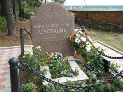 Марина цветаева - біографія, фото, вірші, особисте життя поетеси (багато) Марина цветаева - біографія, фото, вірші, особисте життя поетеси