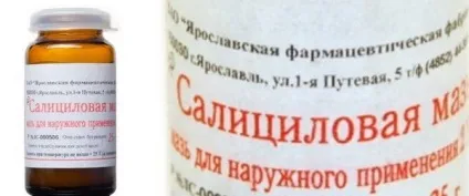 Мазі і інші препарати від бородавок огляд засобів (препарати) Мазі і інші препарати від бородавок огляд засобів
