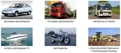 Магнітний активатор економітель палива