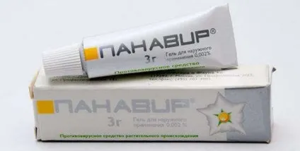 Мазі і інші препарати від бородавок огляд засобів (препарати) Мазі і інші препарати від бородавок огляд засобів