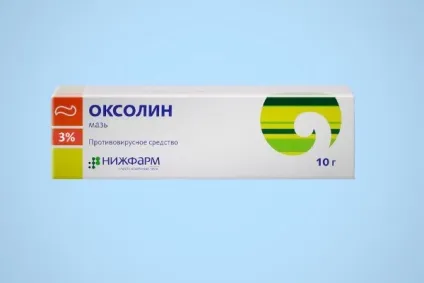 Мазь від бородавок на руках, ніж лікувати і ефективно вивести (руках) Мазь від бородавок на руках, ніж лікувати і ефективно вивести