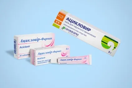 Мазь від бородавок на руках, ніж лікувати і ефективно вивести (мазь) Мазь від бородавок на руках, ніж лікувати і ефективно вивести