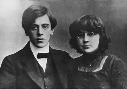 Марина цветаева коротка біографія, фото і відео, особисте життя (життя) Марина цветаева коротка біографія, фото і відео, особисте життя