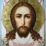 Молитва архангелу варахіілу - покровителю благочестивих сімейств, святая матрона московська (варахіілу) Молитва архангелу варахіілу - покровителю благочестивих сімейств, святая матрона московська