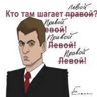 Михайло Прохоров