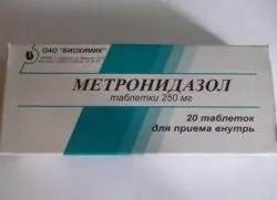 Метронідазол в гінекології (гінекології) Метронідазол в гінекології