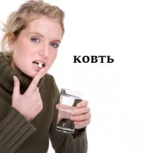 Метформін для схуднення як приймати небезпечний препарат не зашкодивши здоров'ю