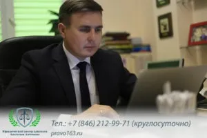 Мені подзвонили в мій вихідний і сказали що я звільнена з роботи (вихідний) Мені подзвонили в мій вихідний і сказали що я звільнена з роботи