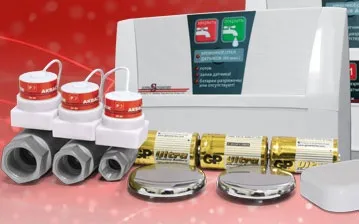 Монтаж і продаж систем захисту від протікання (картинка сайту aquastorozh) Монтаж і продаж систем захисту від протікання