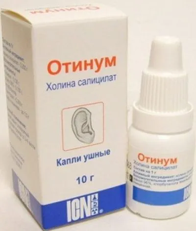 Мірінгіт вуха гострий, бульозний, симптоми і лікування (лікування) Мірінгіт вуха гострий, бульозний, симптоми і лікування