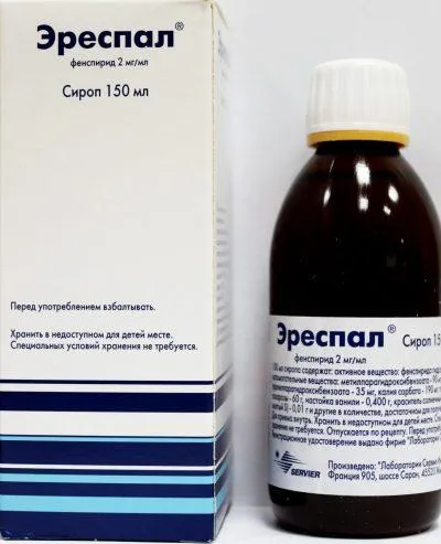 Мірінгіт вуха гострий, бульозний, симптоми і лікування (гострий) Мірінгіт вуха гострий, бульозний, симптоми і лікування