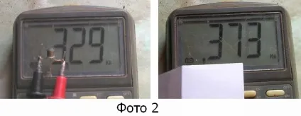 Світ електроніки - фототранзистор своїми руками (фототранзистор) Світ електроніки - фототранзистор своїми руками