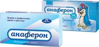 Мірінгіт вуха гострий, бульозний, симптоми і лікування (мірінгіт) Мірінгіт вуха гострий, бульозний, симптоми і лікування