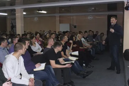 Молитва за місто, нове покоління (Іди лягай) Молитва за місто, нове покоління