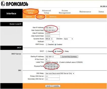 Модем Промзв'язок м-200 а настройка wi-fi
