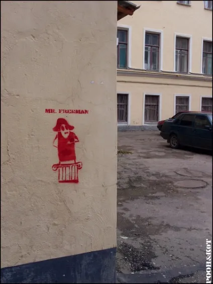 Містер Фрімен, netlore mr