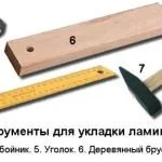 Чи можна ламінат покласти на плитку (покласти) Чи можна ламінат покласти на плитку