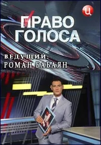 Наш футбол прямий ефір Люнгбю - Житомир матч тв дивитися онлайн (2017) безкоштовно (можливо) Наш футбол прямий ефір Люнгбю - Житомир матч тв дивитися онлайн (2017) безкоштовно