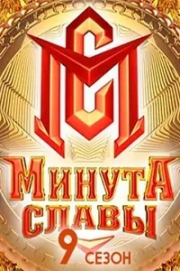 Наш футбол прямий ефір Люнгбю - Житомир матч тв дивитися онлайн (2017) безкоштовно (після) Наш футбол прямий ефір Люнгбю - Житомир матч тв дивитися онлайн (2017) безкоштовно