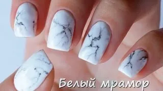 Мармуровий манікюр гель лаком як зробити в домашніх умовах (лаком) Мармуровий манікюр гель лаком як зробити в домашніх умовах