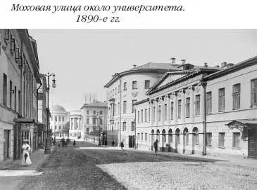 Мохова вулиця