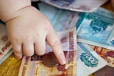 Чи можна материнський капітал покласти в банк під відсотки, і під який розмір, а також куди