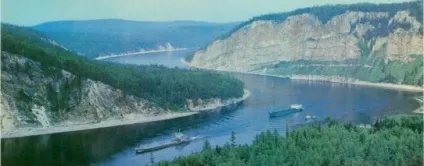 На якій річці стоїть місто Жовті Води розповідь про місто (який) На якій річці стоїть місто Жовті Води розповідь про місто