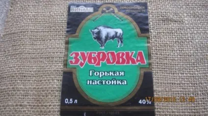 Настоянка зубрівка рецепти дивовижного і ароматного напою (зубрівка) Настоянка зубрівка рецепти дивовижного і ароматного напою