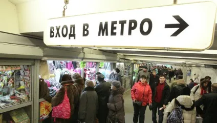 Чоловіча бандана на голову спеціальний головний убір для бунтарів (голову) Чоловіча бандана на голову спеціальний головний убір для бунтарів
