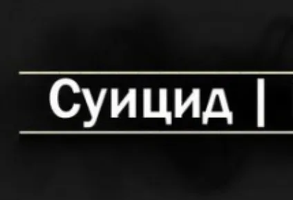 Народи ісламу вУкаіни