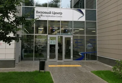На скільки дають шенгенську візу вперше (візу) На скільки дають шенгенську візу вперше