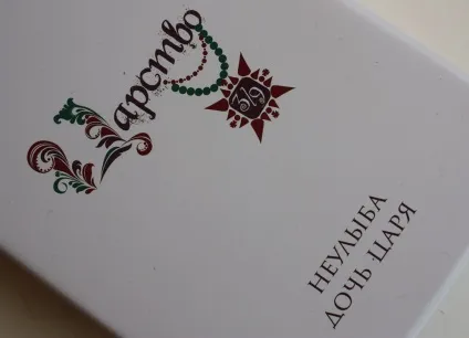 Набори кистей л`етуаль selection відгуки, elia chaba (selection) Набори кистей л`етуаль selection відгуки, elia chaba