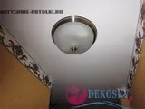 Натяжні стелі з фотодруком - кліпарти, емблеми, ілюстрації, фото-каталог - кліпарти, емблеми, (емблеми) Натяжні стелі з фотодруком - кліпарти, емблеми, ілюстрації, фото-каталог - кліпарти, емблеми,