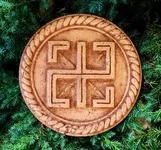 Небесний хрест