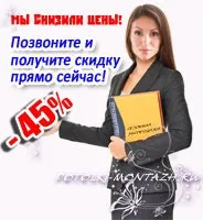 Натяжні стелі арт друк - кліпарти, емблеми, ілюстрації, каталог - кліпарти, емблеми, (друк) Натяжні стелі арт друк - кліпарти, емблеми, ілюстрації, каталог - кліпарти, емблеми,