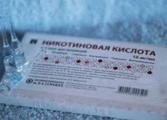 Нікотинова кислота для волосся застосування в ампулах, для чого потрібна (кислота) Нікотинова кислота для волосся застосування в ампулах, для чого потрібна