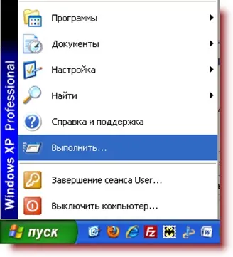 Чи не додаються контакти в skype, як створити сайт самому і вже сьогодні (сьогодні) Чи не додаються контакти в skype, як створити сайт самому і вже сьогодні