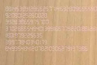 Нетоварний вигляд як пишеться
