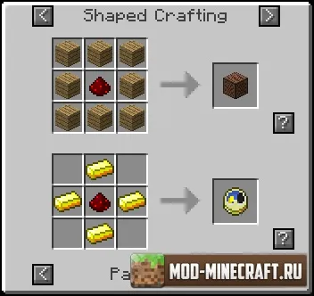 Not enough items (nei)