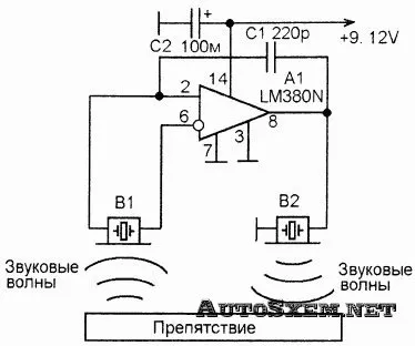 Чи не складний парктроник на lm380n - автосхеми, схеми для авто, своїми руками (включений) Чи не складний парктроник на lm380n - автосхеми, схеми для авто, своїми руками