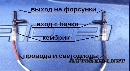 Чи не складний парктроник на lm380n - автосхеми, схеми для авто, своїми руками (п'єзоелектричні) Чи не складний парктроник на lm380n - автосхеми, схеми для авто, своїми руками