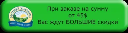 Натуральна декоративна косметика (натуральна декоративна косметика купити) Натуральна декоративна косметика