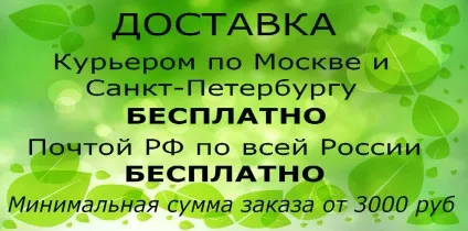 Натуральна декоративна косметика (натуральну декоративну косметику) Натуральна декоративна косметика