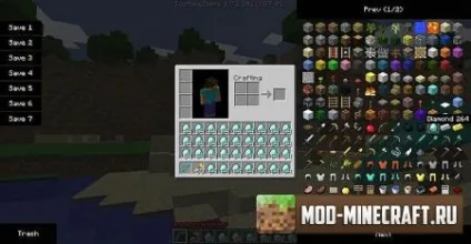 Not enough items (nei)